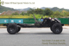 ไดรฟ์สี่ล้อแชสซิส _convertible Chassis_off-Road Chassis สามประเภท Chassis_off-road