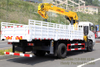 10 ตัน Xugong เครนสี่ส่วน SQ10SK3Q รถบรรทุกติดเครนแขนตรงรถบรรทุกขนส่ง _Xugong ผู้ผลิตดัดแปลงรถบรรทุกติดเครน Dongfeng แชสซี