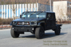 สองแถว Hardtop Mengshi CHASSIS_Mengshi Civil M50 สองแถว CAB CHASSIS_4WD Off-road Pickup CHASSIS