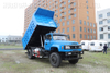 รถดัมพ์สี่คัน _ Dongfeng 4 × 4 Vietnam Dump Truck _ Mine Site Special Truck