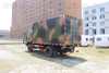ขับเคลื่อนสี่ล้อหัวแบน D912 รถออฟโรด_Dongfeng D912 รถตู้หัวแบนออฟโรด _ตู้เย็นหรือผู้ขนส่งสินค้าอันตราย