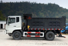 4x2 Dongfeng Dump car_DFL3120B _ ขายรถบรรทุก Dongfeng