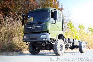 Dongfeng Four -wheel Drive Off -Road Truck Chassis