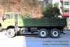 Dongfeng หกไดรฟ์ดีกว่าครึ่ง -รถบรรทุก