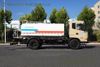 Dongfeng 4 × 2 สปริงเกลอร์มัลติฟังก์ชั่น_Urban 12 Square Green Sprinkler Truck Export Edition