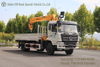 รถเครน 8 ตัน_4×2 รถบรรทุกติดเครน_รถเครนส่งออกเฉพาะทาง