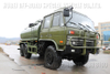 Dongfeng EQ2102N รถฉีดน้ำสปริงเกอร์ดัดแปลง_ขับเคลื่อนหกล้อ รถบรรทุกน้ำนอกถนนสองแถว_รถบรรทุกถังขนาด 8~10 ลบ.ม.