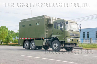 Dongfeng 6 -wheel Drive Cooking Car_dwJ5090 Off -Road Cook Car