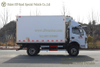 รถบรรทุกตู้เย็นแบบขับเคลื่อนสี่ล้อรถตู้เย็น _dongfeng ห้องโดยสารแถวเดียวพร้อม deflector 15 ตารางตู้เย็น