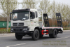 รถบรรทุก 4x2 Flatbed Truck_flatbed Trailer_hydraulic Ladder