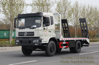 รถบรรทุก 4x2 Flatbed Truck_flatbed Trailer_hydraulic Ladder