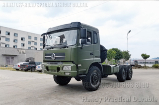 Dongfeng หกล้อขับเคลื่อน off -road แชสซีรถบรรทุก _6 × 6 off - -road truck export_ Dongfeng off -road แชสซีรถยนต์โดยเฉพาะ