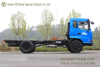 แชสซีส่งออก Dongfeng 4×2 สามารถแก้ไขได้_แชสซีรถบรรทุกดัมพ์ แชสซีรถบรรทุกสามารถปรับแต่งได้