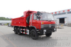 รถขับเคลื่อนสี่ล้อหมวด 153 รถดั๊มพ์ออฟโรด _ 6X4DongfengRed Cyclone_DongfengDump Off-Road Truck