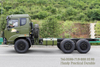 แชสซีรถบรรทุกออฟโรดหกไดรฟ์ใหม่ของ Dongfeng