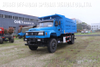 รถดัมพ์สี่คัน _ Dongfeng 4 × 4 Vietnam Dump Truck _ Mine Site Special Truck
