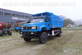 รถดัมพ์สี่คัน _ Dongfeng 4 × 4 Vietnam Dump Truck _ Mine Site Special Truck
