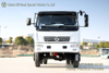 Dongfeng สี่ล้อขับรถออก -ถนนรถบรรทุก Chassis_tramid Chassis_dolica 4*4 Chassis รถบรรทุกออฟโรด