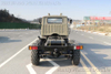 Dongfeng long head off -road truck chassis_EQ2082 off -road chassis_ {t1]} ผู้ผลิตดัดแปลงแชสซีรถบรรทุก