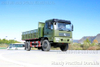 DONGFENG สี่ล้อขับ OFF -ROAD Truck Chassis_ Flat -head Off -Road Dump Truck_4*4 Dongfeng Truck Chassis Modific