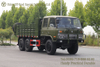 Dongfeng 2102 รถดัมพ์รถบรรทุกขับเคลื่อนหกล้อ_6×6 รถดัมพ์เพื่อการส่งออก