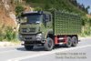 ใหม่ Dongfeng Six Drive รถบรรทุกสีเขียวกองทัพออฟโรด