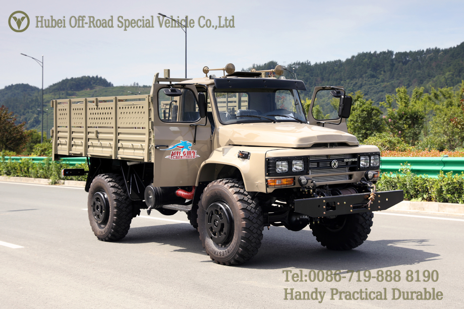 微信ภาพ片_20230703110026