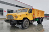 4×2 Custom Mine Dump Truck Mining Area Mining Area Special Purpose Vehicle Pit Tunnel Engineering Dump Truck