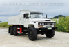 รถหกล้อหัวยาวEQ2100 Off-Road Dump Truck_Dongfeng245 Off-Road Dump Truck_6×6 Dump Truck