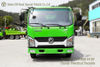 Dongfeng Yunlong 4 * 2 รถดั๊มพ์ขนาดเล็ก _ ยี่ห้อ Dongfeng EQ3040GP6 รถดัมพ์ _ Guoliu รถบรรทุกขนาดเบา 5 ตัน