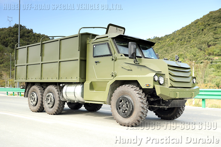 blgon หุ้มเกราะ