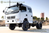 Dongfeng สี่ล้อขับรถออก -ถนนรถบรรทุก Chassis_tramid Chassis_dolica 4*4 Chassis รถบรรทุกออฟโรด