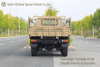 6x6 Dongfeng EQ2082 Single Row Cab Trucks_6wd รถบรรทุกสินค้าออฟโรดสำหรับทางออกเท่านั้น