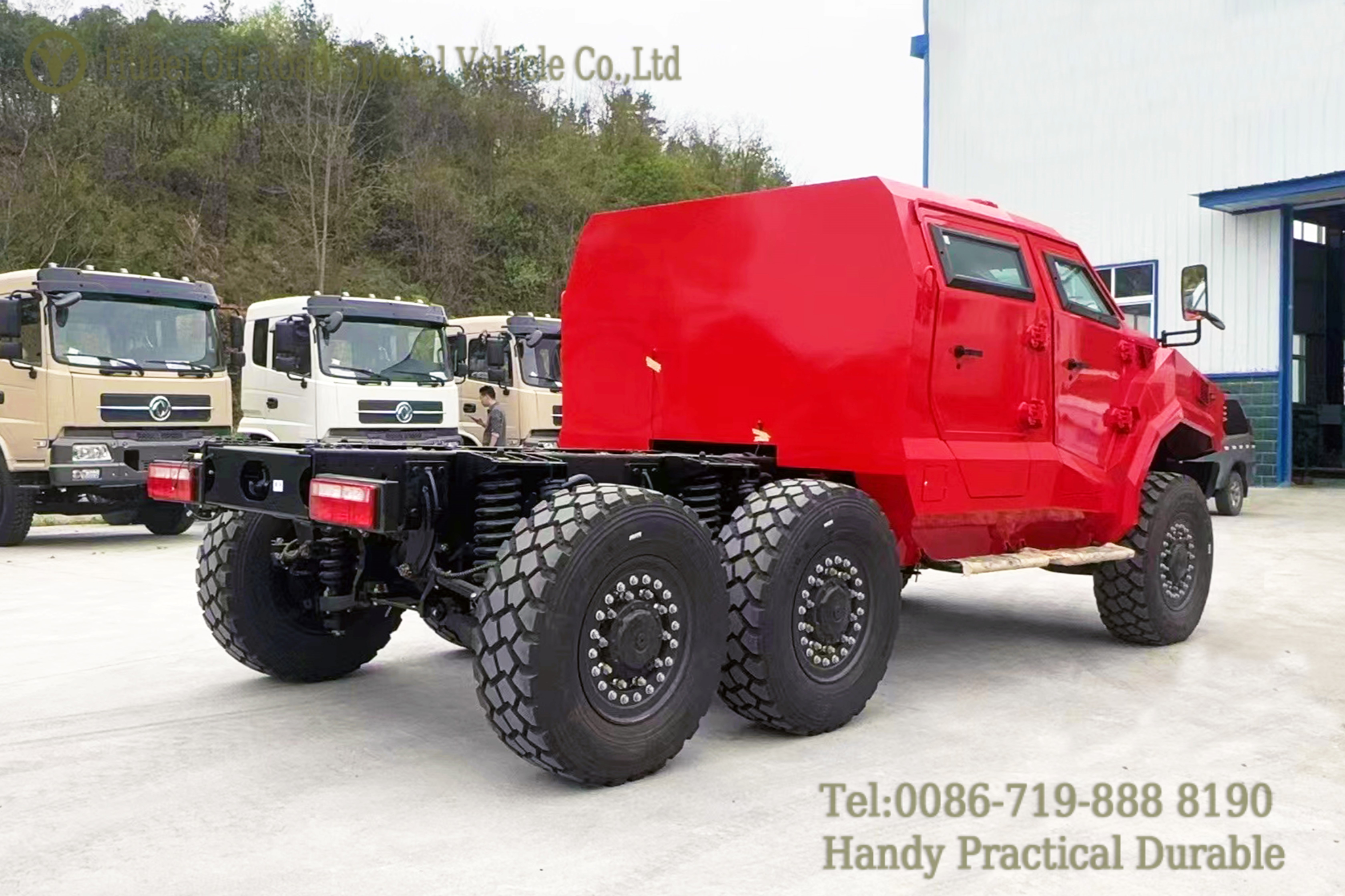 รูปที่ 8