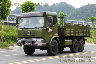 Dongfeng 6*6 Off-road Truck_Off-road Transport Truck 