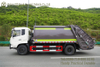 Dongfeng 4*2 Off-road Commercial Truck_Compressed Garbage Truck_Customized Truck for Sale