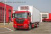 Dongfeng Tianjin รถแช่เย็น_Flat Head Freshness รถแช่เย็น