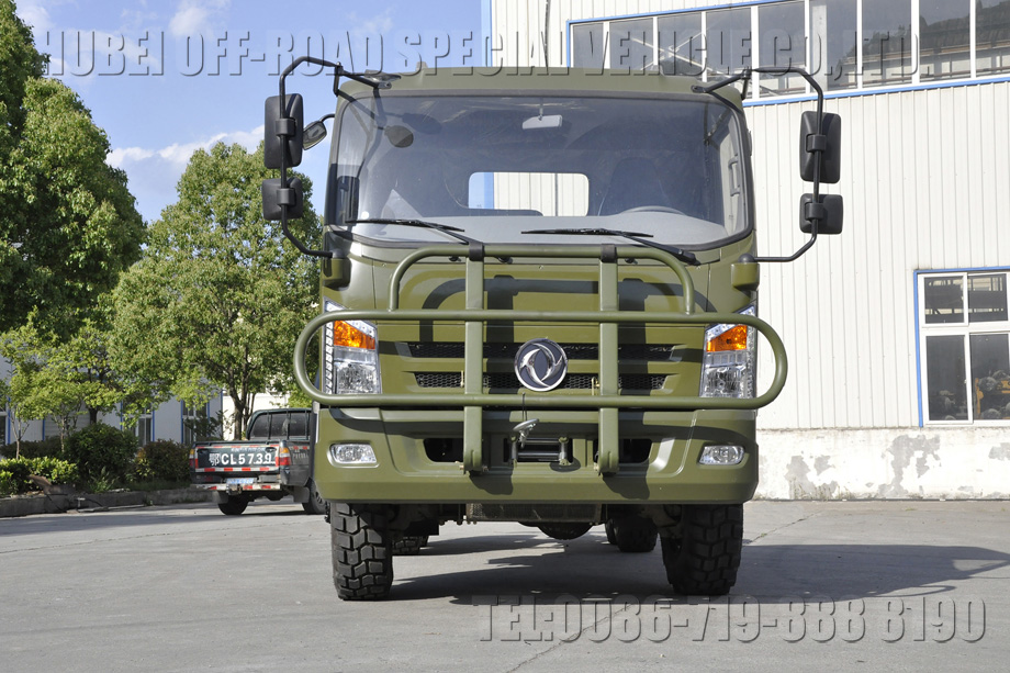 E58A97C6B807783EAD94E5E389BC854