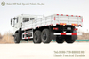 Dongfeng Heavy -duty truck_6*6 classic off -road military vehicle_ หกล้อขับเคลื่อน off -road รถพิเศษทั้งคัน