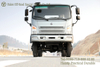 Dongfeng หัวแบน cab2082_ รุ่นส่งออกคลาสสิกแชสซีรถออฟโรด _ {t2]} แชสซีรถออฟโรดโดยเฉพาะ