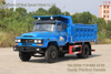 Dongfeng 4×2 Tip Cab Blue Tipper ส่งออกรุ่นพิเศษ _Customised 4WD Tipper