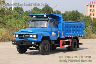 Dongfeng 4×2 Tip Cab Blue Tipper ส่งออกรุ่นพิเศษ _Customised 4WD Tipper