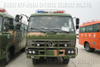 DongfengEQ6680ZTV รถบัสป่า _4×4 รถบัสออฟโรด_ขับเคลื่อนสี่ล้อ รถบัสไฟป่า 10-23 ที่นั่ง