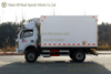 รถบรรทุกตู้เย็นแบบขับเคลื่อนสี่ล้อรถตู้เย็น _dongfeng ห้องโดยสารแถวเดียวพร้อม deflector 15 ตารางตู้เย็น