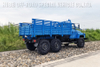 DongfengSix wheel driveEQ2082 off-road troop carrier_6×6 single-row truck_off-road การส่งออกยานพาหนะพิเศษ