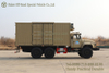 Dongfeng 6wd EQ2100 Van พร้อมเครื่องปรับอากาศในกล่องขนส่งสินค้า