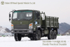 Dongfeng Classic 6WD EQ2082 Flatbed Truck_6 × 6 Army Green Heavy Duty Cargo รถบรรทุกออฟโรด