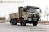 6x6 Off-Road Front Front Cab รถ Dump-Bed Bed Truck_6wd รุ่นส่งออกรถบรรทุกหนักที่ใช้งานหนัก