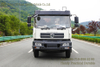 Dongfeng 4*2 Off-road Commercial Truck_Compressed Garbage Truck_Customized Truck for Sale