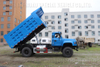 รถดัมพ์สี่คัน _ Dongfeng 4 × 4 Vietnam Dump Truck _ Mine Site Special Truck